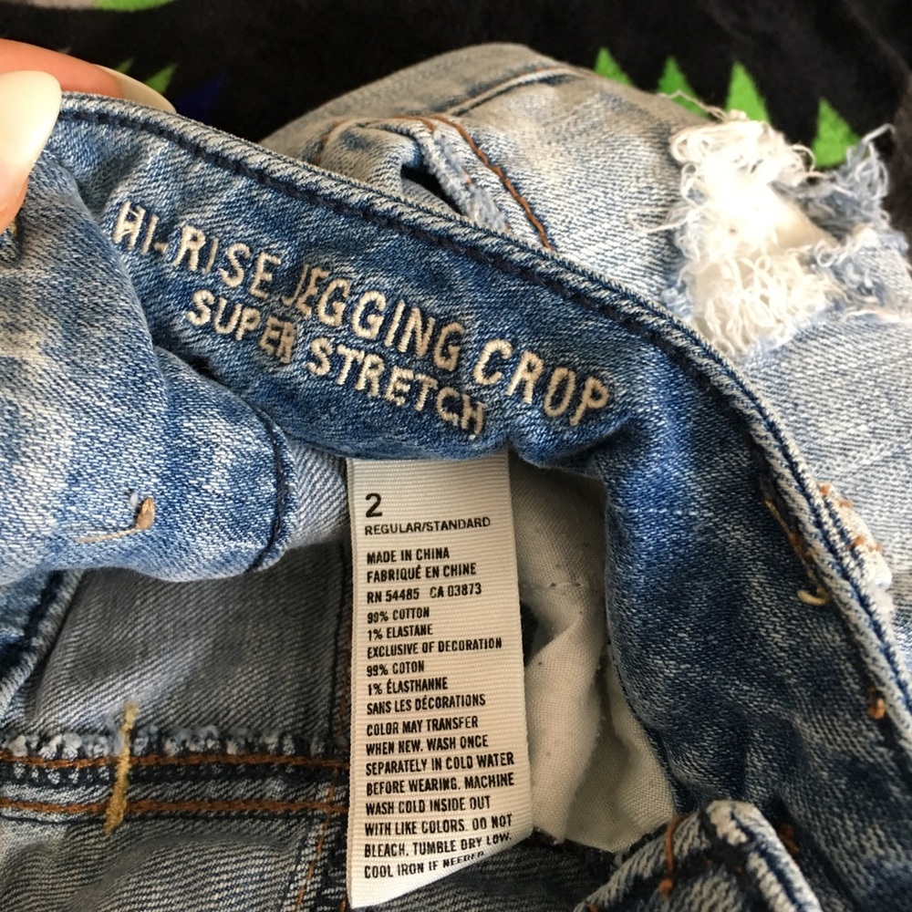 Jeans - Picture 1 of 4